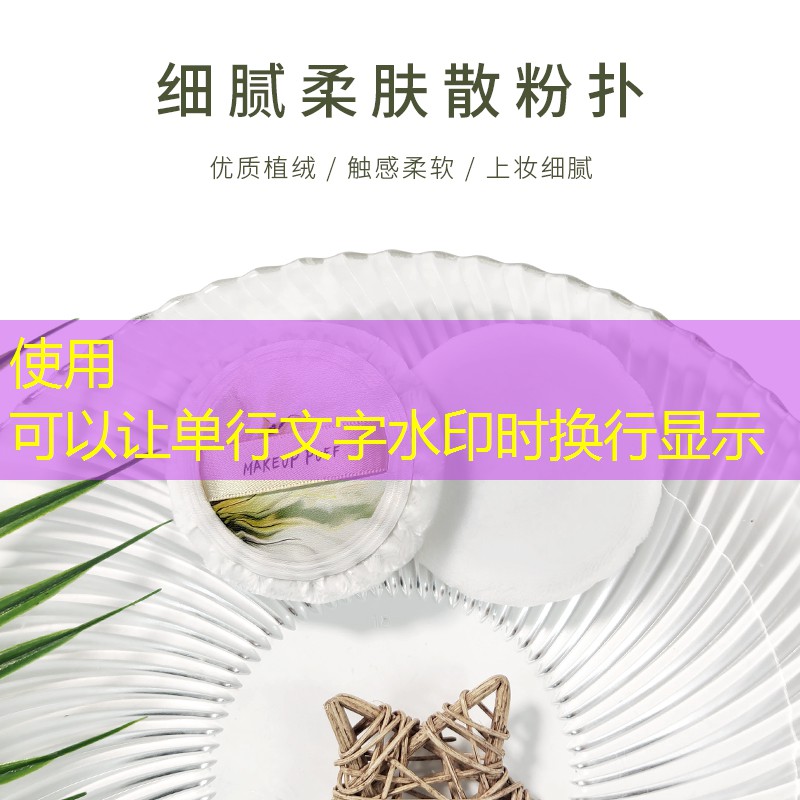 王子網(wǎng)球拍重量多少克正常