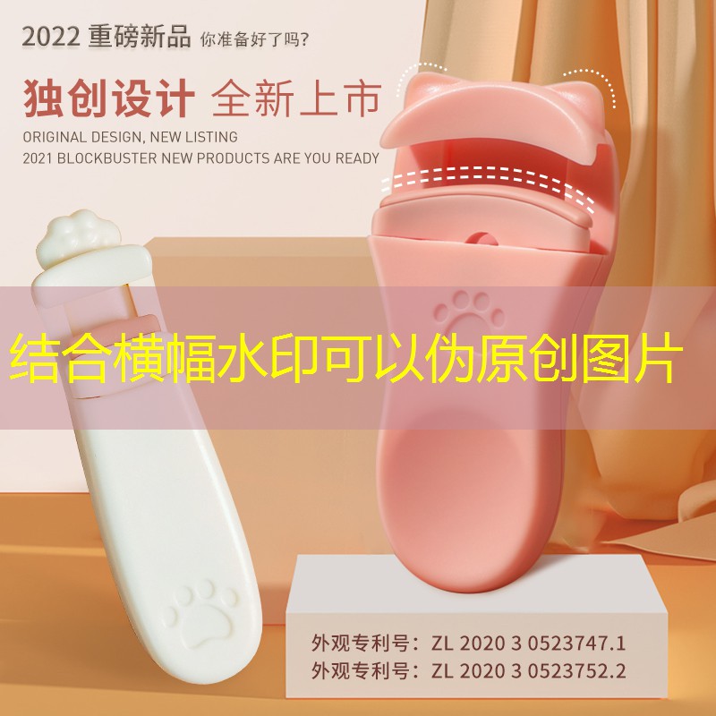 網球拍如何選拍號好的
