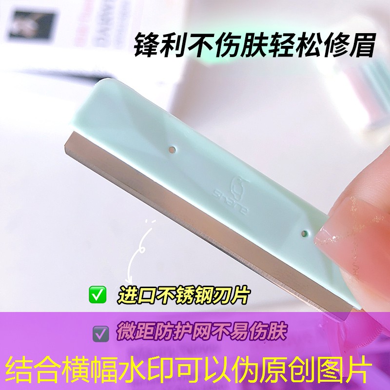 魚護(hù)網(wǎng)球拍線掛魚嗎_