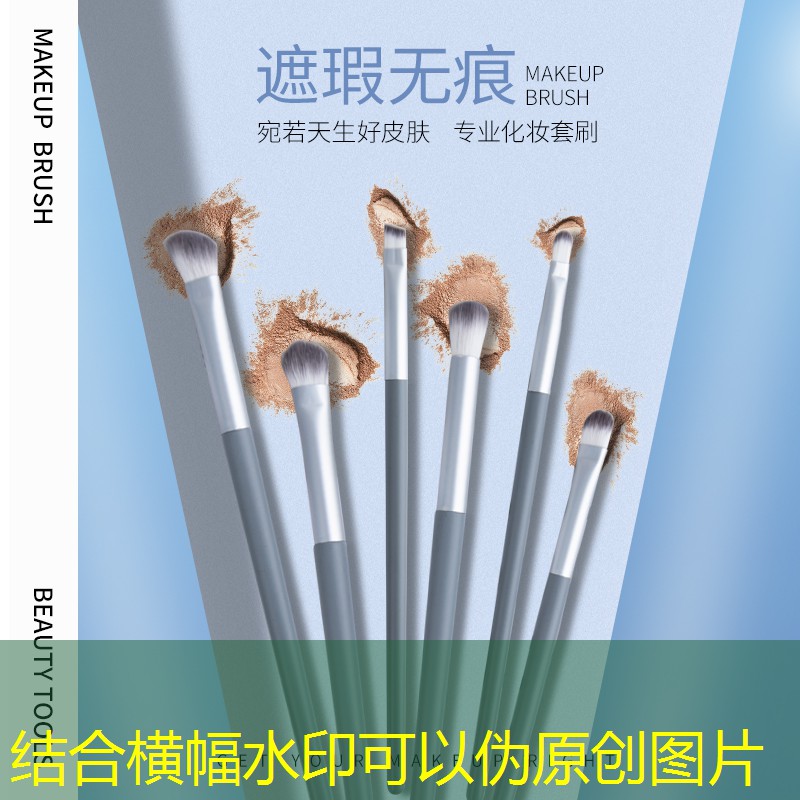 如何打出快速的網(wǎng)球拍號