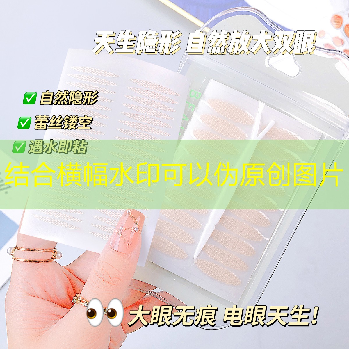 網(wǎng)球拍三種基本握法