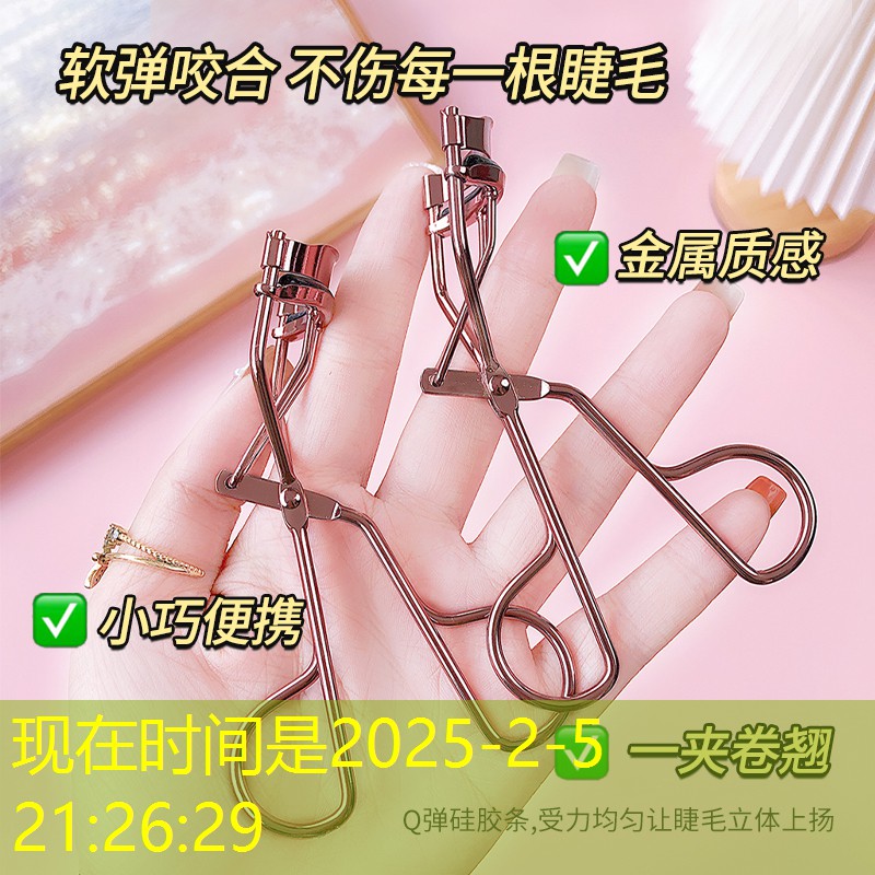 新手用短還是長(zhǎng)的網(wǎng)球拍