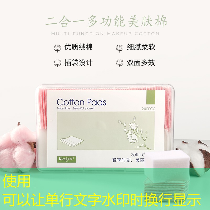 網(wǎng)球拍手膠選什么材質(zhì)的好