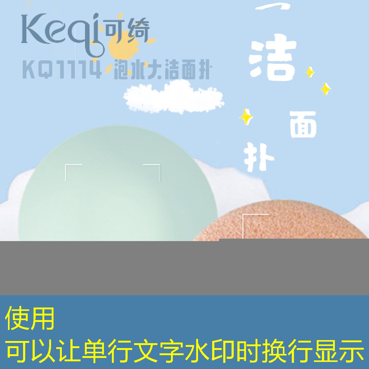 夢(mèng)見狗搶我的網(wǎng)球拍子