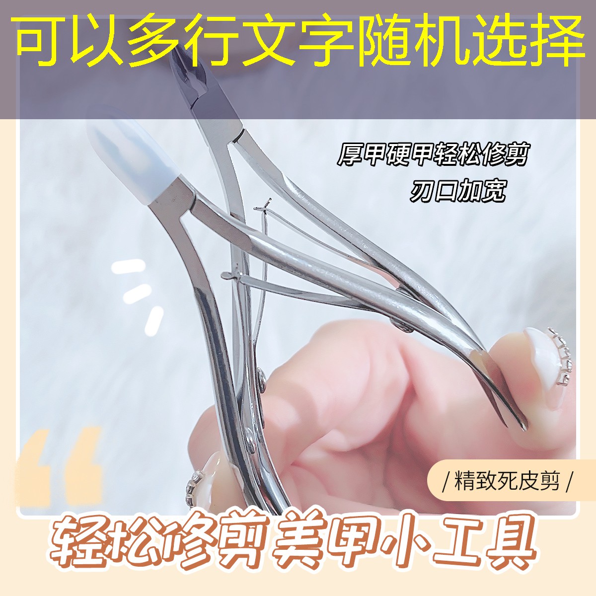 誰(shuí)用過(guò)拍面135的網(wǎng)球拍