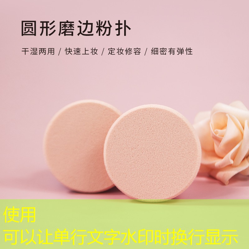 底線打法網(wǎng)球拍怎么用的