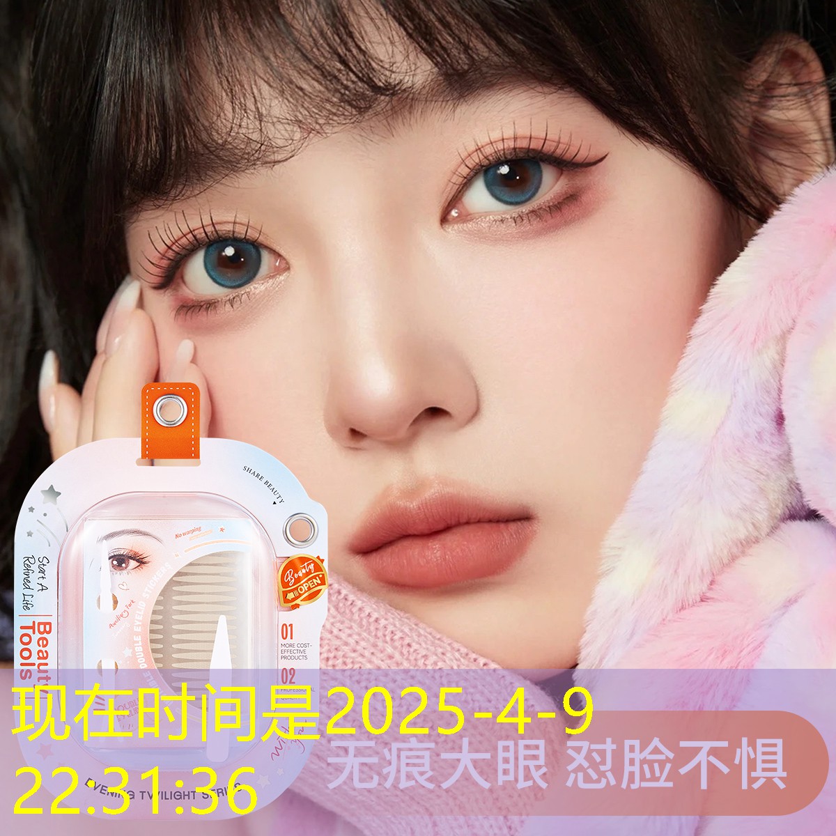 站立式網(wǎng)球拍怎么選尺碼