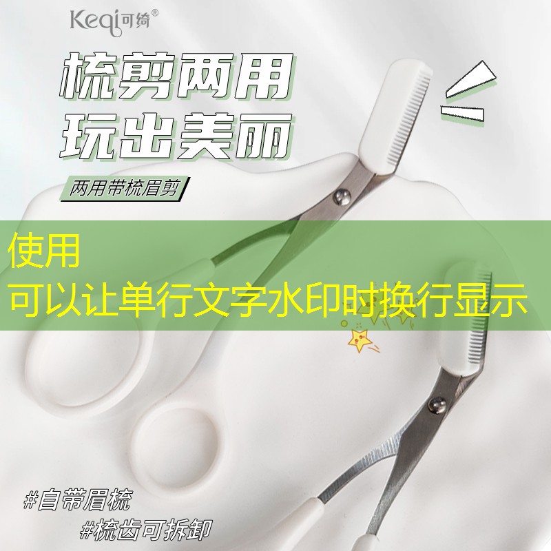 單個(gè)網(wǎng)球拍多少元合適呢