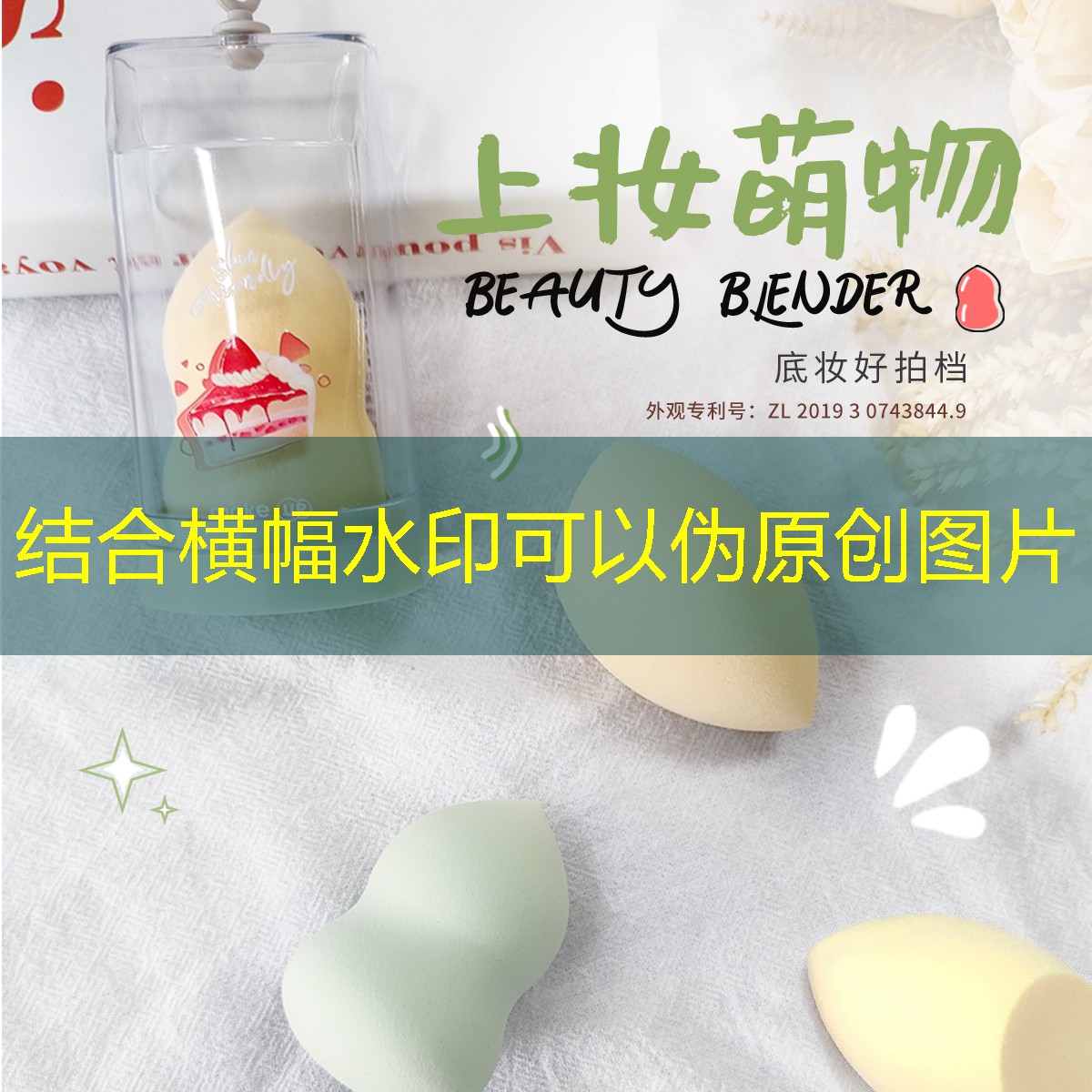 網(wǎng)球拍3號柄是多少英寸