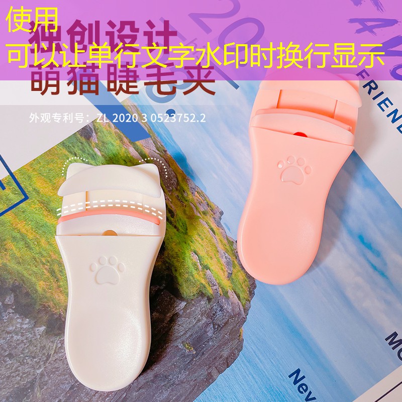 網(wǎng)球拍內(nèi)柄纏法教程