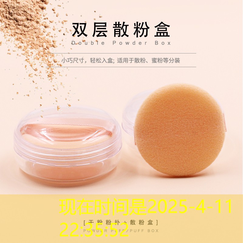 如何拍網(wǎng)球拍好看又簡單