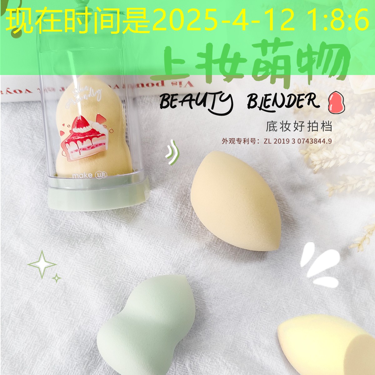 突破網(wǎng)球拍怎么樣才能打好