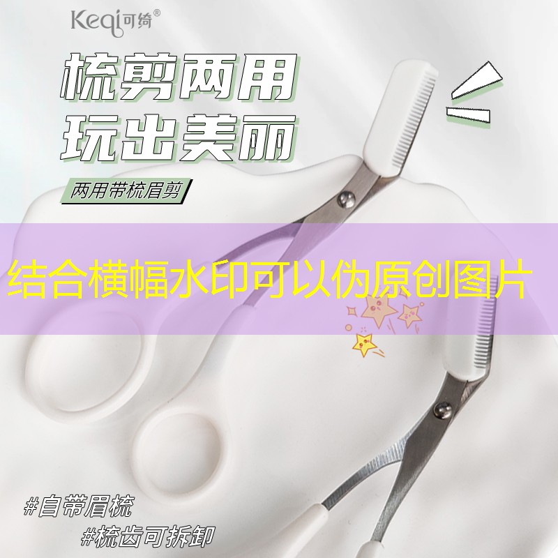 抓不住網(wǎng)球拍怎么辦呢