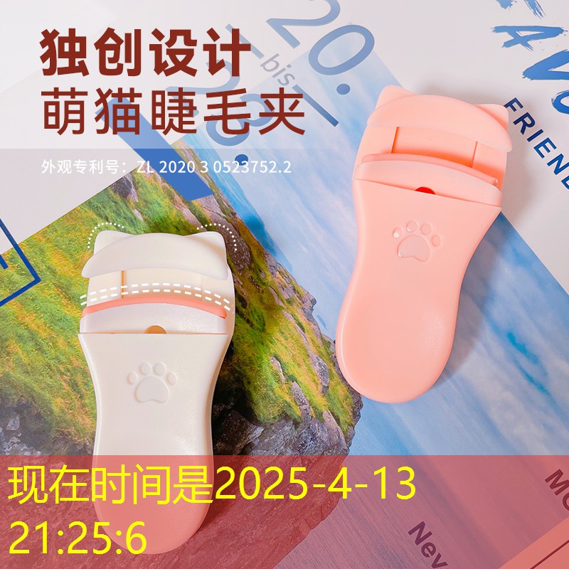 網(wǎng)球拍單人訓(xùn)練器合集