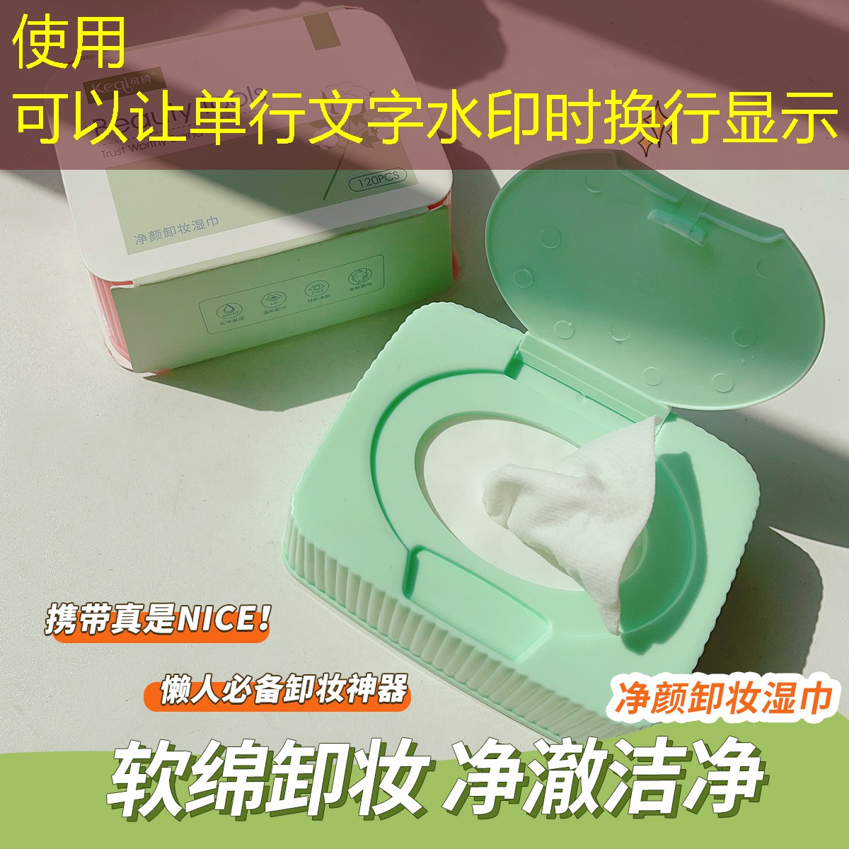 出網(wǎng)球拍價(jià)錢一般多少