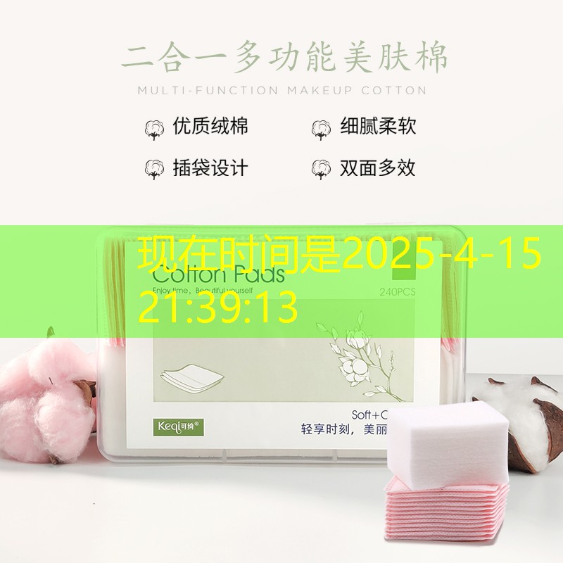 用網(wǎng)球拍打人的游戲有哪些