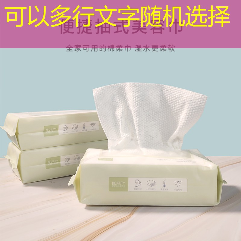 怎樣打開網(wǎng)球拍的底蓋