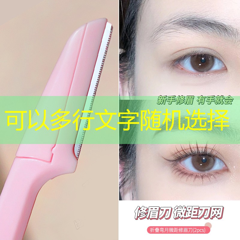 網球拍拍桿材質區(qū)別圖
