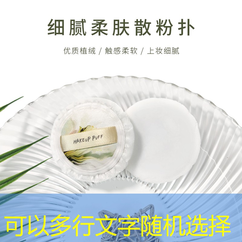 怎么看網(wǎng)球拍幾寸的尺寸