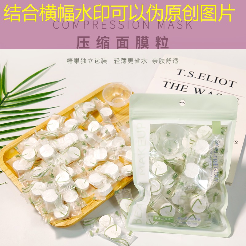 網(wǎng)球拍一般拍幾支好用點(diǎn)