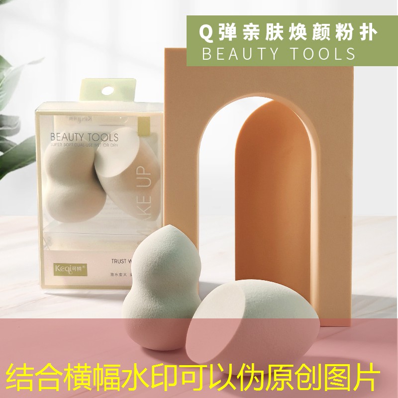 百寶力網(wǎng)球拍羅蘭卡洛斯