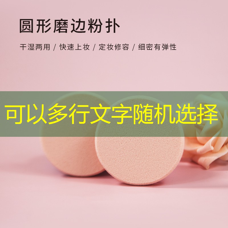 選多重的網(wǎng)球拍子最好用