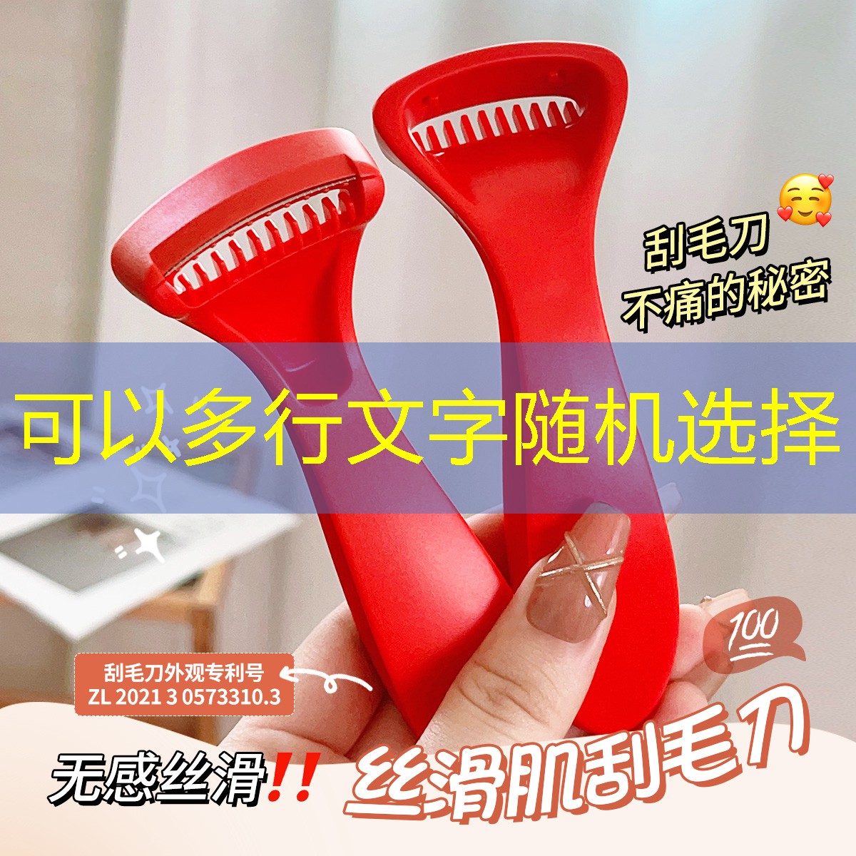 網(wǎng)球拍是由什么做的呢
