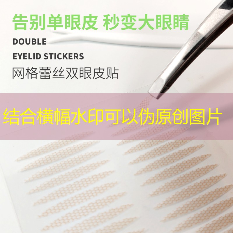 網(wǎng)球拍護(hù)線管需要什么材料