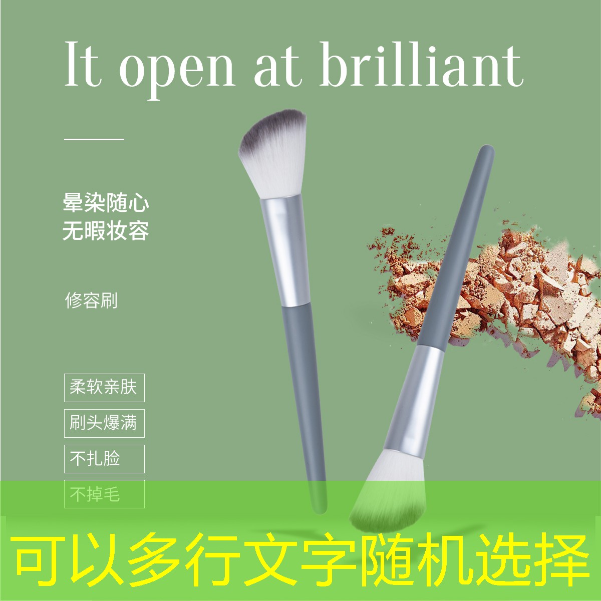 網(wǎng)球拍貼的鉛片可以撕掉嗎_