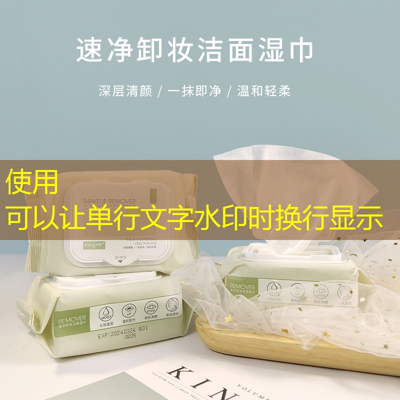 蒂姆定制的網(wǎng)球拍參數(shù)