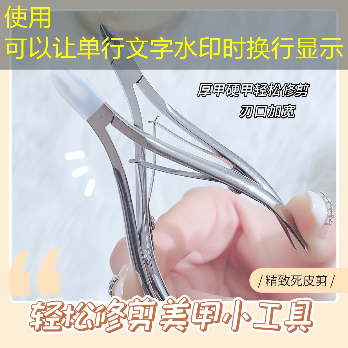 英國(guó)網(wǎng)球拍手柄大小區(qū)別