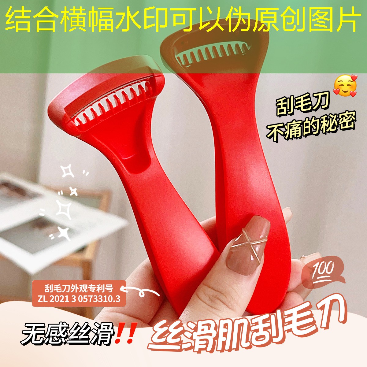 問(wèn)學(xué)網(wǎng)球拍測(cè)評(píng)標(biāo)準(zhǔn)最新