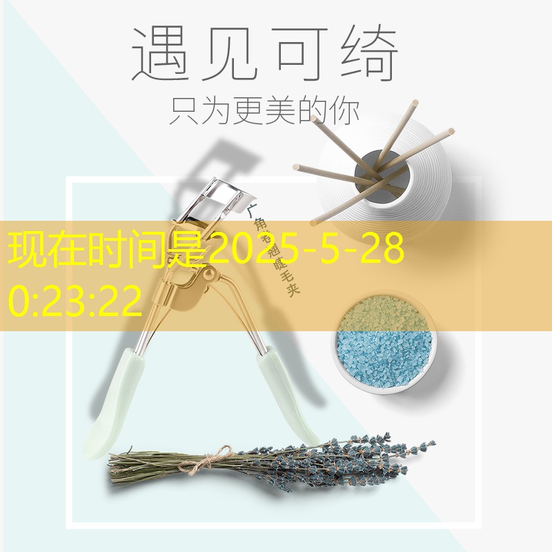 顏值高手感好的網球拍