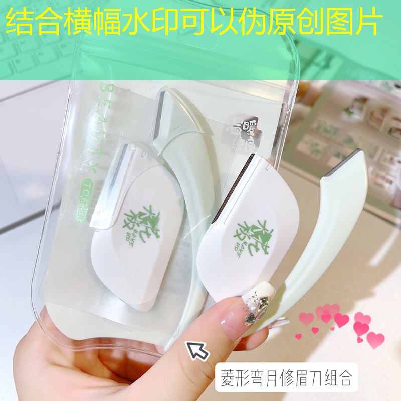 乒乓球臺子清理