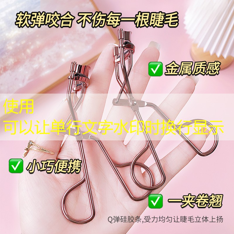 健身房室內(nèi)打卡