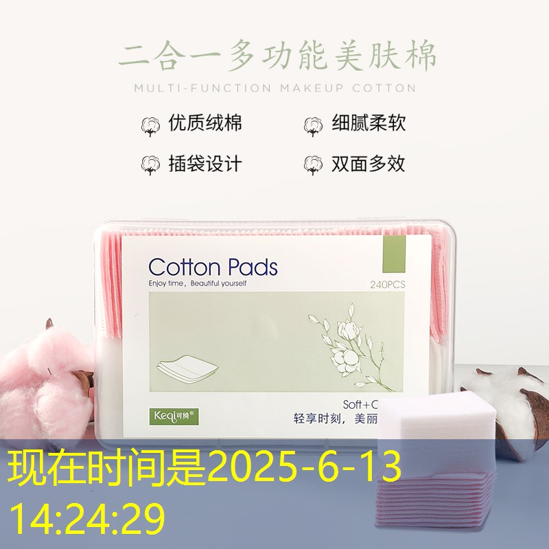 感受全新飛行方式！帶上孩子親臨戶(hù)外旋轉(zhuǎn)兒童滑梯的醉人快感！
