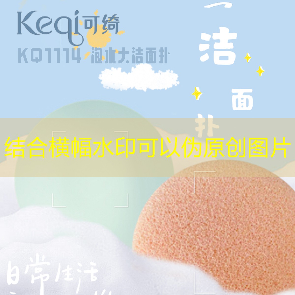 乒乓球臺(tái)旋轉(zhuǎn)高度