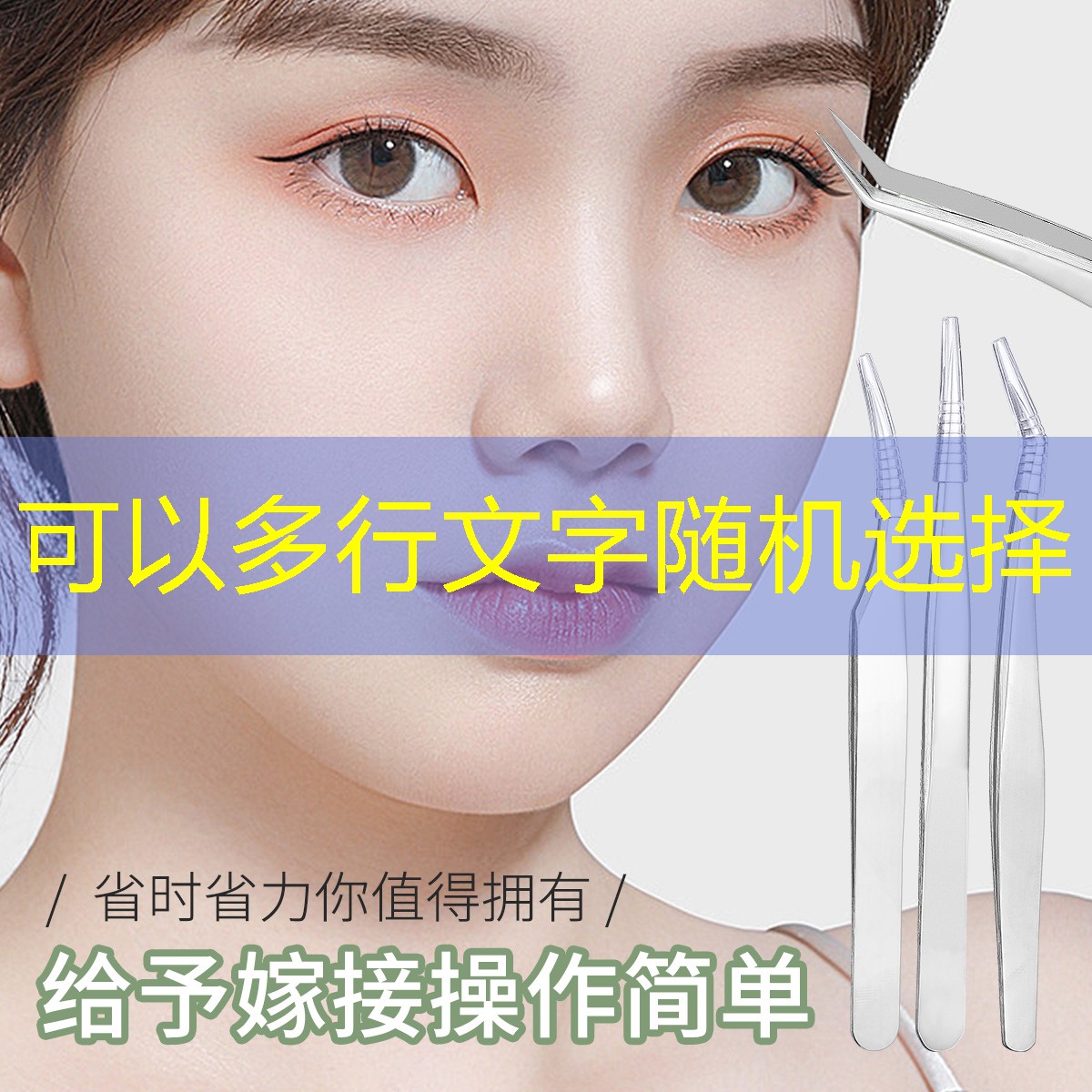 乒乓球臺內(nèi)拉球視