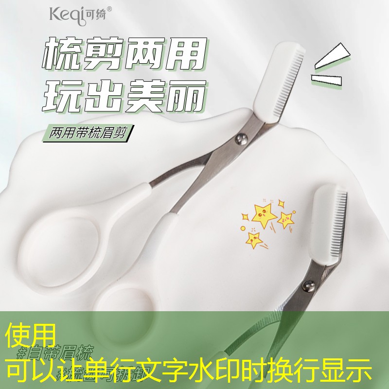 乒乓球臺面被分為甲乙