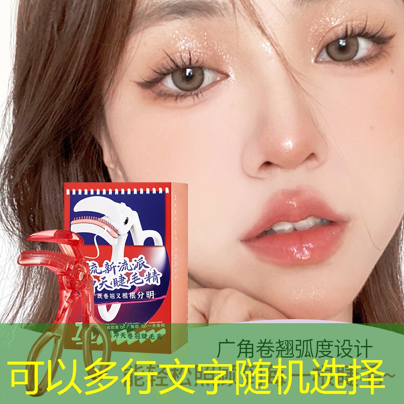 400米標(biāo)準(zhǔn)塑膠跑道盲管
