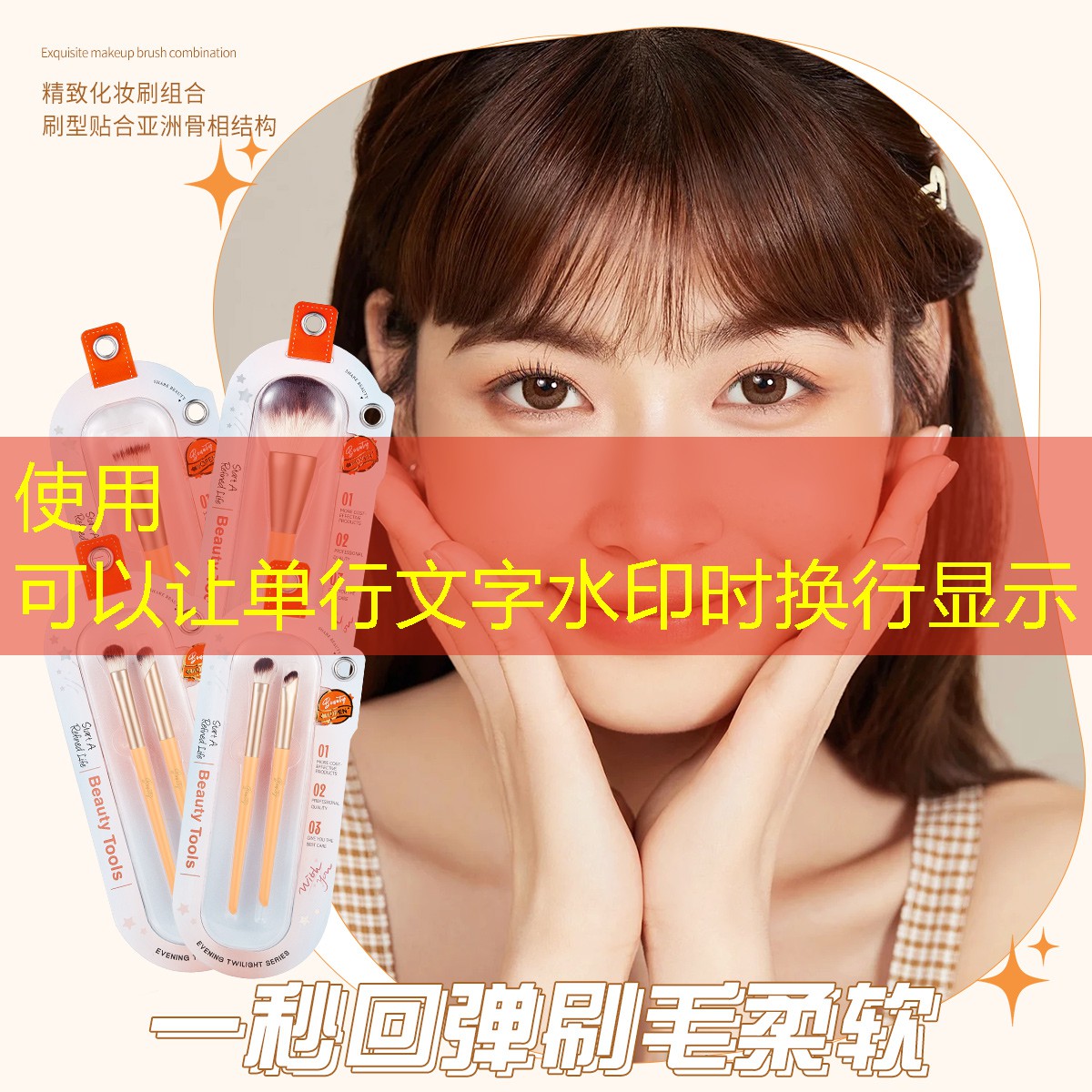 乒乓球臺防曬嗎