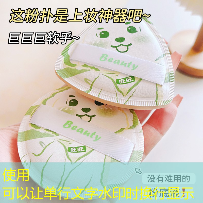 乒乓球臺(tái)尺寸為什么不一樣