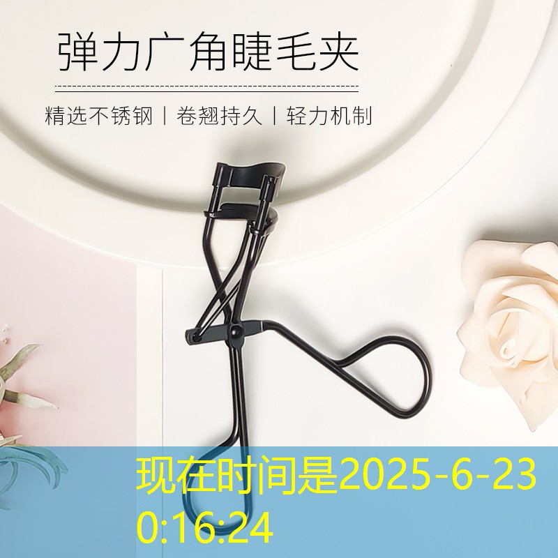 便攜式乒乓球臺標(biāo)準(zhǔn)臺寬度