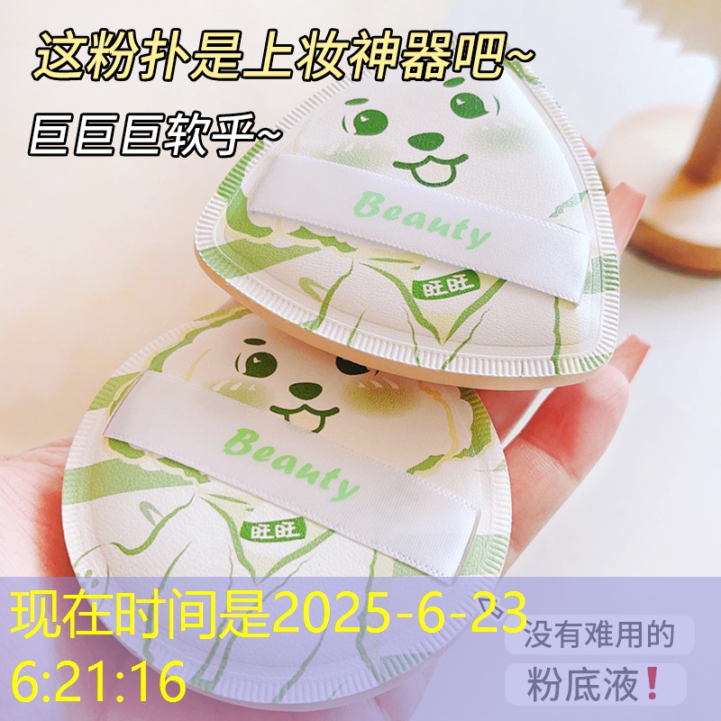 室外乒乓球臺合肥