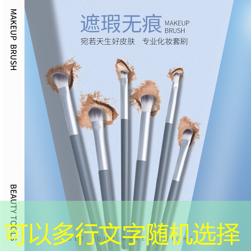 專業(yè)推薦：塑膠跑道材料拌合的最佳實踐