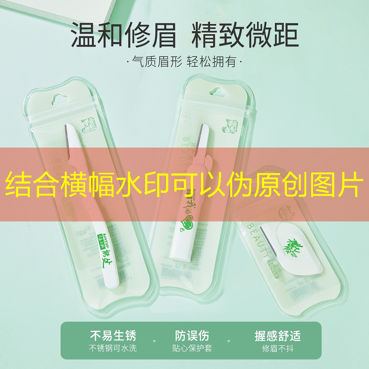 乒乓球臺(tái)如何防潮防污的