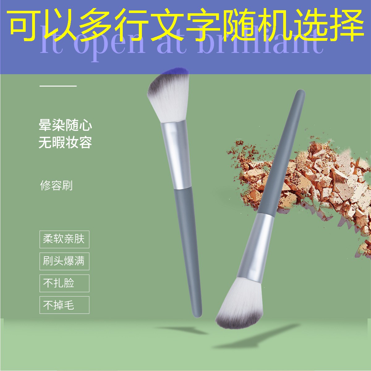 塑膠跑道施工經(jīng)驗(yàn)分享：如何節(jié)省材料用量又不影響質(zhì)量？