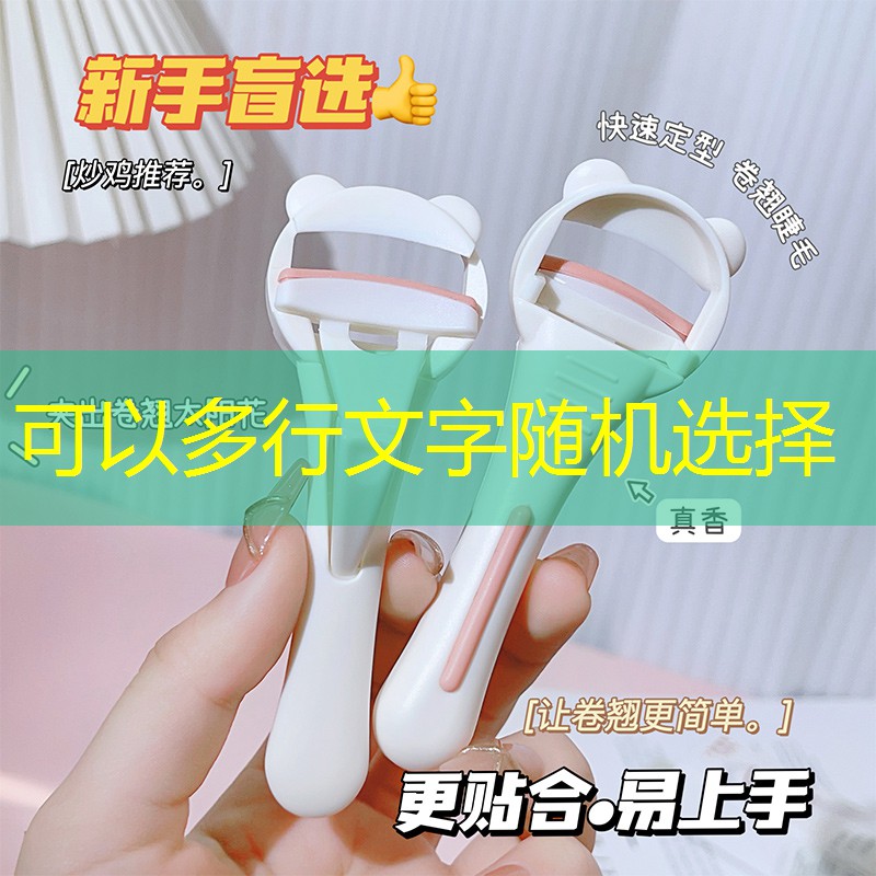 室內(nèi)健身器空翻