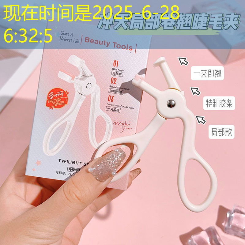 冬天室內(nèi)健身器材推薦女生