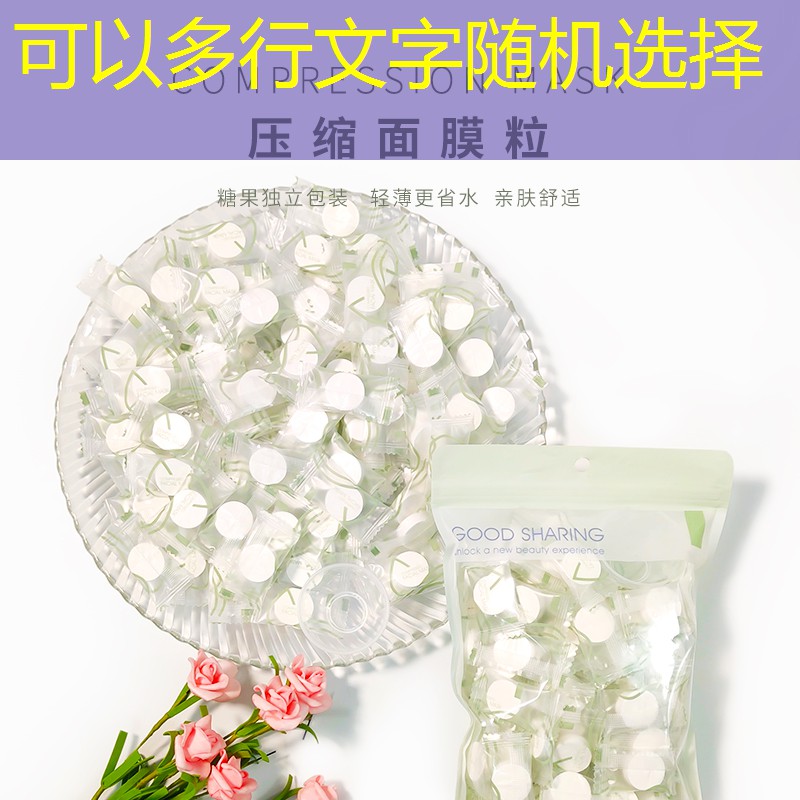 為聯(lián)系村送去籃球羽毛球器材